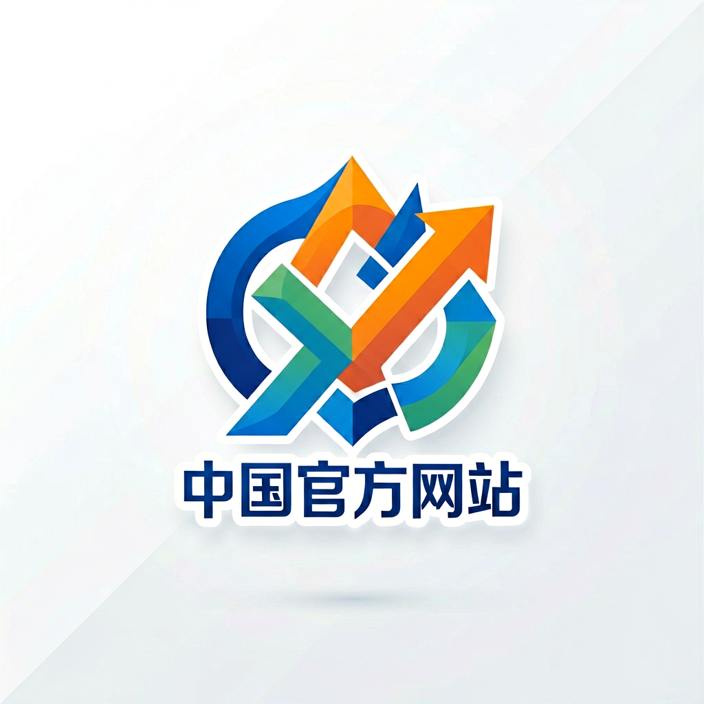 球客岛官方标志